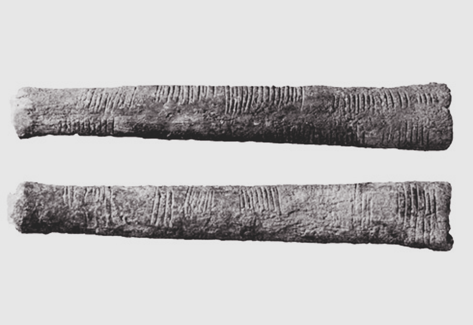 Huesos de ishango second oldest mathematical artifact